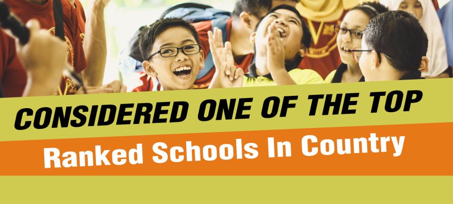 Banner : JANTA MADHYAMIK VIDYALAYA